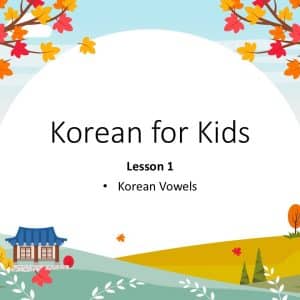 Korean for Kids 1